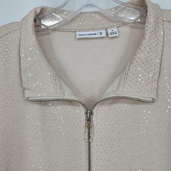 Susan Graver Vest Womens 1X Beige Sequin Zip Sleeveless Pockets Sparkle Bling - Picture 3 of 11